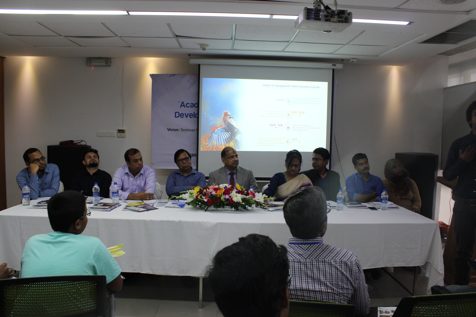 GPEC Seminar: E-Governance Platform of Bangladesh