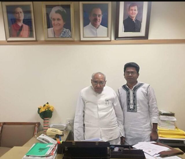 Indian National Congress Office