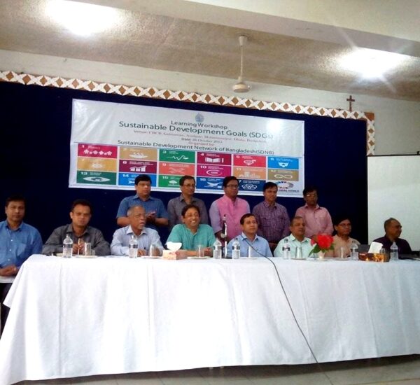Seminar on Sustainable Development Goals (SDG)