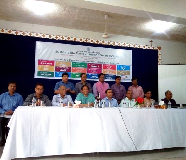 Seminar on Sustainable Development Goals (SDG)