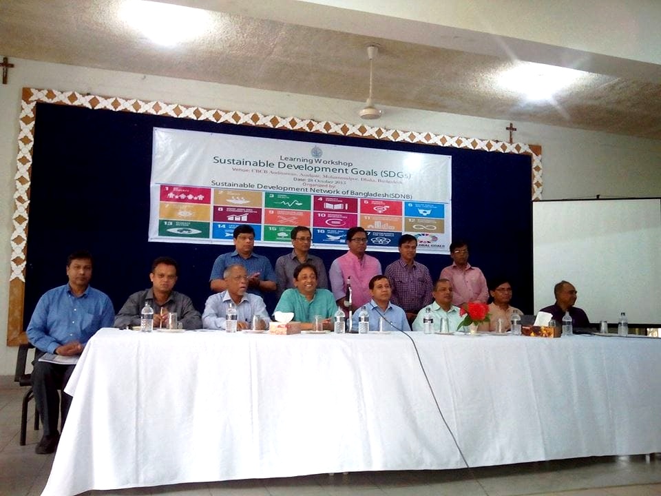 Seminar on Sustainable Development Goals (SDG)