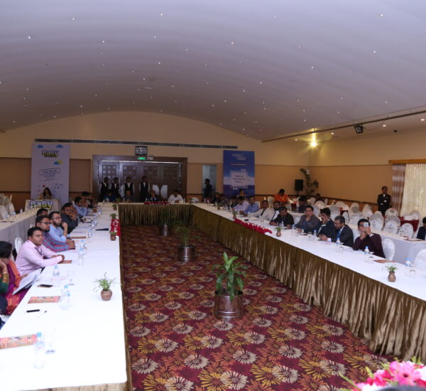 Digital Transaction Summit by GPEC