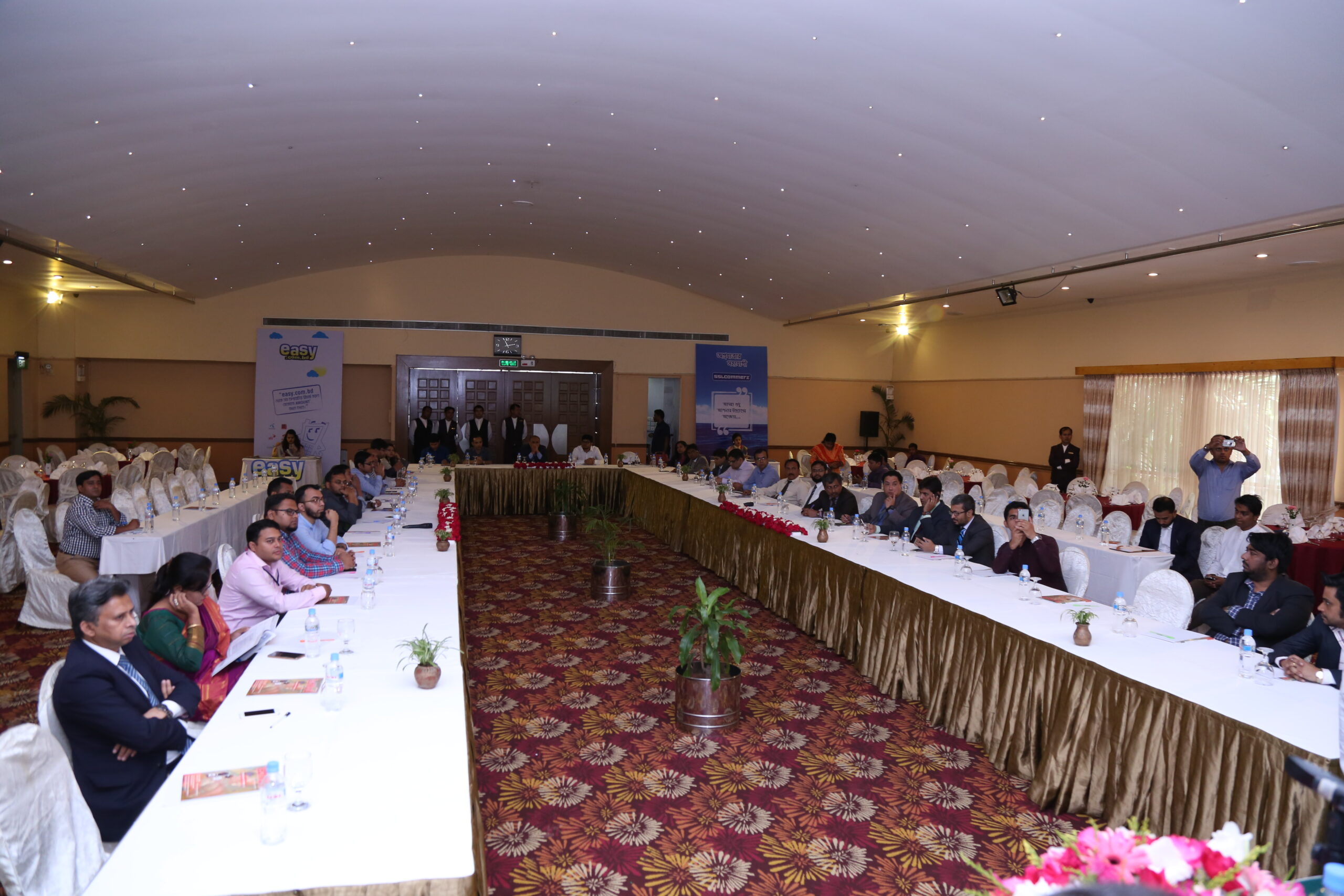 Digital Transaction Summit by GPEC