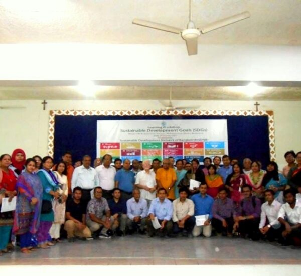 GPEC: Sustainable Development Goals (SDG) Workshop