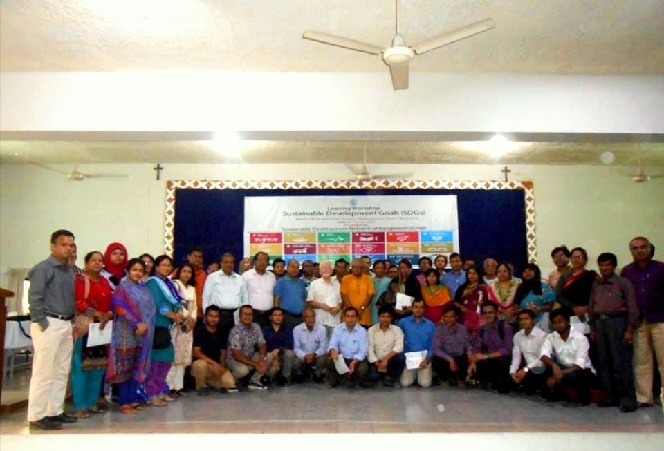 GPEC: Sustainable Development Goals (SDG) Workshop