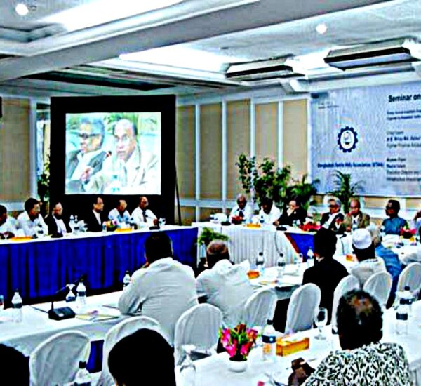 Governance Policy Explore Center: Seminar